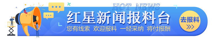 _全新升级！“古今第一忠孝儒林”新津纯阳观正式开馆_全新升级！“古今第一忠孝儒林”新津纯阳观正式开馆