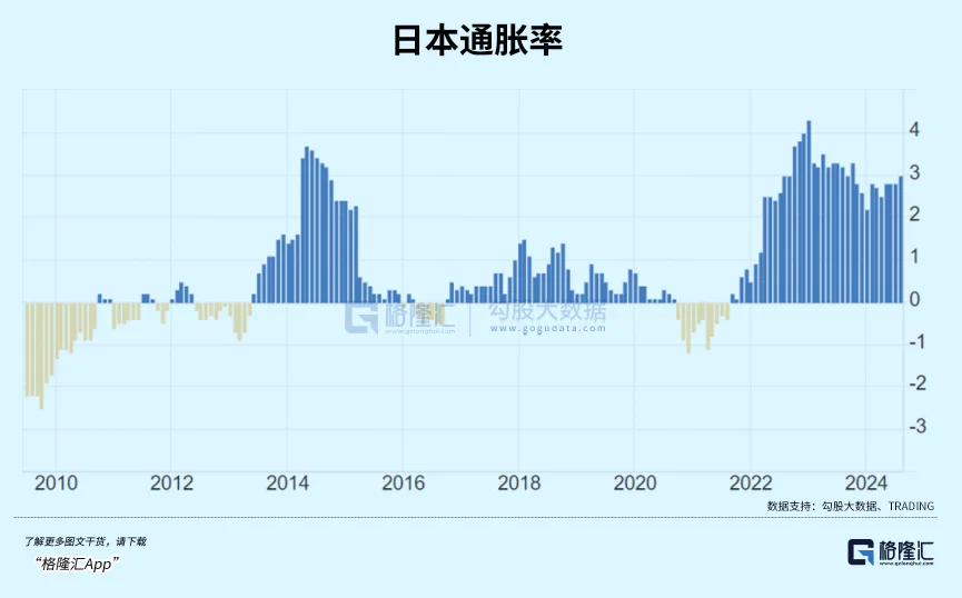 日本出现严重危机__日本危机时刻