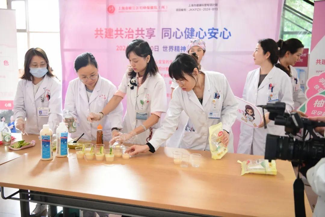 心理女性化训练__女性心理活动